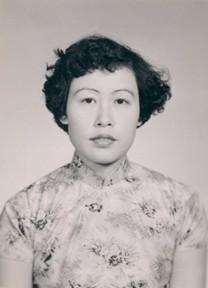 Chai Wong Obituary - e5cc3821-bc14-4e76-ad6f-1dd22d23311e