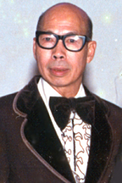 Duk Woo Passed away peacefully June 4, 2006, at the age of 90. Born in 1916 in China, he immigrated to San Francisco in 1927. Graduated from San Mateo High ... - 4719087_061006_4